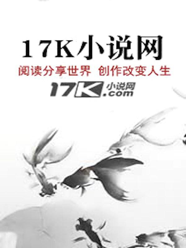 七零小娇媳:我带空间养糙汉